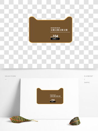 千图网第8页产品信息图片免费下载指南