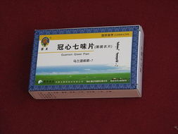 打造商业增长新引擎 产品招商、目录与展示一站式解决方案