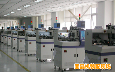 全球供应链视角下的5050红光/黄光/橙光/琥珀色LED 从光电性能到灯具优选项